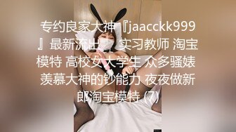 青銅映畫 QT0003 爬上女婿的床 當女兒小三的丈母娘 柔柔