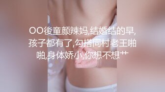 爸爸放开我，oo会自己动的