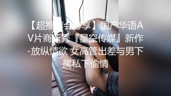 老婆在别人胯下呻吟