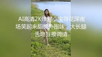 绝顶媚态蜜汁嫩鲍美少女▌Yua▌温泉被男友羞涩玩弄 女上位全自动榨汁 同步高潮内射眩晕上头