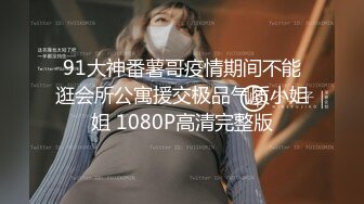 【家庭TP】网络破解摄像头偷窥精选家庭夫妻情侣啪啪5+1对实况 (14)