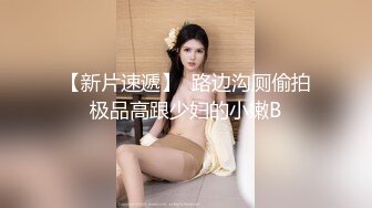 天美传媒TMG057御姐人妻浴巾下的爆乳蜂腰-羽芮(坏坏)