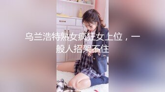 麻豆传媒 PS023 搭讪传单打工女