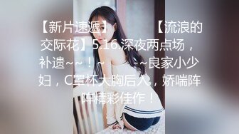 【推特网红】 高颜巨乳大奶牛 miko ，付费大尺度福利视频合集46V！原版无水 完整全套，自慰啪啪 淫叫诱惑！