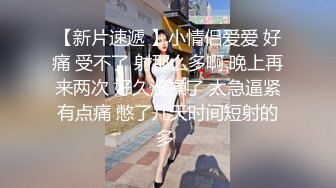 第一次拍草老婆