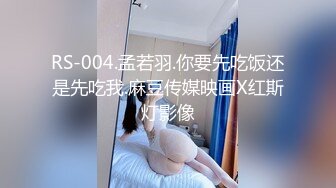 蜜桃臀气质美女【极品蜜桃儿】 超长假鸡巴自慰喷浆【173v】 (23)