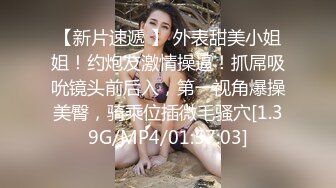 穿着皮衣的上门女被大鸡巴射了满满一脸