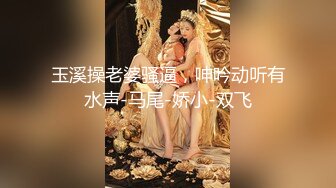 泰国骚浪小母狗「babycatcouple」淫妻换妻多P双飞OF私拍第二弹 (12)