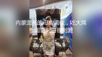 海角社区母子乱伦最美极品骚妈 为了使我高潮儿子在射完之后转身又使劲操我