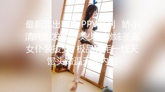 ✿纯欲小学妹✿反差清纯少女〖优咪〗被绑在椅子上调教，逼粉奶大人形小母狗，同学老师眼中的乖乖女私下超级反差