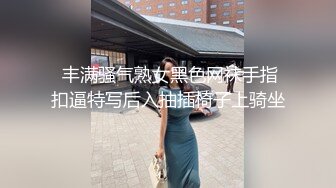 露脸约会良家黑丝少妇