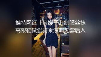 丸子头高颜值长相甜美妹子自慰秀 跳蛋塞入逼逼震动近距离特写呻吟娇喘-1