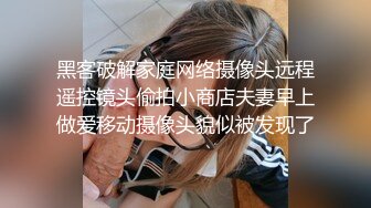 百度雲泄密》河北辛集反差婊子大奶王小宣與金主爸爸性愛視頻