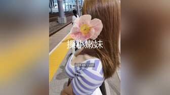 美人情妇被调戏后开始热身运动FC2PPV-1664532