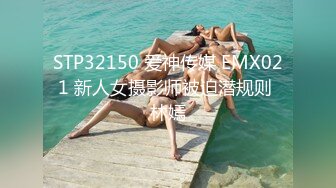 【超顶❤️推荐大神】捅主任✿ 长腿嫩模性淫女友开腿求茎 大粗屌美妙抽送浪穴 极品榨汁肉便器 后入骚母狗顶宫撞击