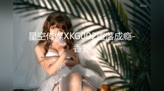 2024年2月，20小时核弹！18岁粉嫩美少女【你的初恋】真想无套干她，少女就是不一样 (11)