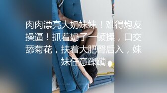 爱豆传媒 IA-003 美乳姐姐和健身教练的深层运动