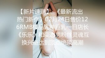 【熟女探花】，人妻收割机，风韵犹存俏少妇