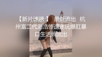 韩国清纯乖巧萝莉小母狗「Rabbyjay Couple」日常性爱私拍 肥臀粉嫩馒头逼美少女【第六弹】 (5)