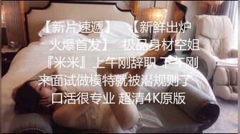 长沙约炮记录，女的又骚又媚，主题房大操，‘不要啦，求你啦’，操得这么爽说不要怎么可能！