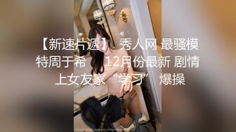 【视觉盛宴❤️劲爆完美身材】超极品身材学舞蹈的校花级小妹妹 前凸后翘高挑大长腿 带上项圈小狗铃铛 做爸爸的小母狗