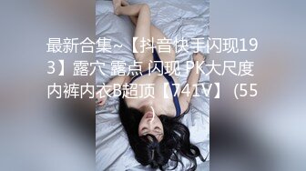 小骚妇自慰