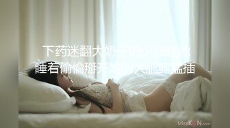 顶级气质尤物御姐女神『LuckyQL777』✅捆绑3P调教小娇妻，优雅端庄人妻被绿帽老公和单男酒店