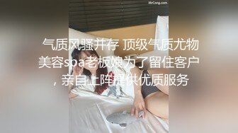 妈妈带女儿一起直播大秀挣钱，全程露脸黑丝情趣