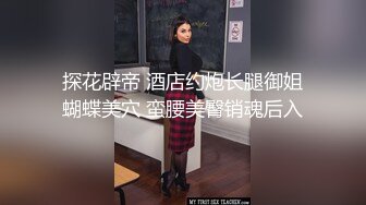 老婆在游戏机室露出