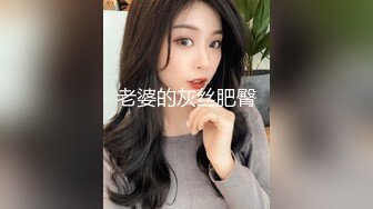 极品大二学妹，完美露脸