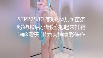 SAT0053 捷运上的被害妄想症骚妹 SA国际传媒