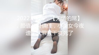 ★☆全网推荐☆★2023.12月健身猛男【宋先生(甜瓜)】 12月最新约啪福利，一网打尽夜夜做新郎 (2)