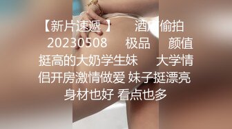 无水印10/2 美女光屁屁来厕所大胆啪啪不敢大声叫最后深喉操嘴射精VIP1196