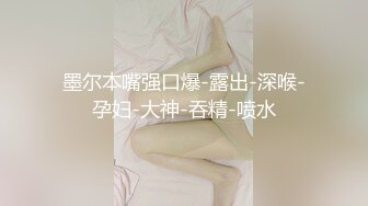 【全網首發】《稀缺資源