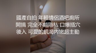 越南童颜G杯波霸 大啵啵 nanacute 合集【220V】 (32)