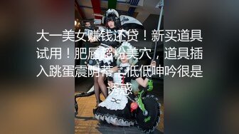 漂亮女友一早上就翘着极品蜜桃美臀等待着大屌的抽插滋润 无套后入抽插猛操 每天清晨来一炮 清爽刺激