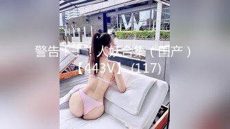 麻豆传媒 MM-055 风骚女记者遭男明星无套中出-吴梦梦