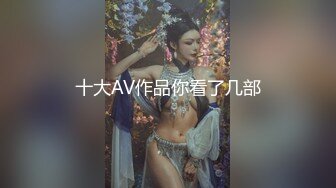 处女嫩穴自慰