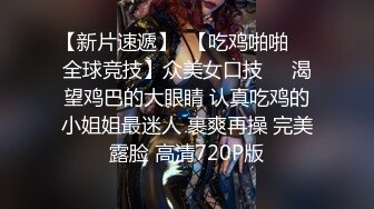 双马尾萝莉萌妹 卡哇伊清纯萝莉学生妹 蜜桃臀 双马尾=小母狗，调教粉嫩可爱小菊花三洞齐开，蒙眼无套虐操 叫床好听