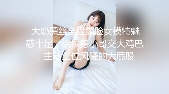 苗条身材白齿红唇少妇，酒店白床单上被推倒