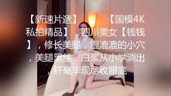 同学们 板凳搬好 认真听老湿讲解女人阴部的结构和敏感带 我不搞色情 搞教学