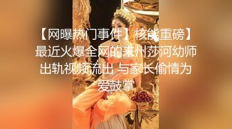 麻豆传媒-可爱女孩非亲妹渴望已久的近亲性爱-女神袁子仪