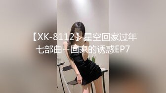 大学女厕全景偷拍多位漂亮的小姐姐嘘嘘各种美鲍轮番呈现 (14)