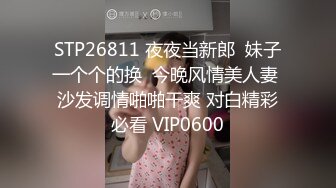 沈阳研究生女友，相信了男人的鬼话连篇，'录不到脸，放心吃鸡‘，长得还蛮好看的妹子！