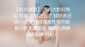  角色扮演 极品P站知名网红女神 苏儿 一拳超人强迫中出龙卷 蜜桃臀香艳榨汁