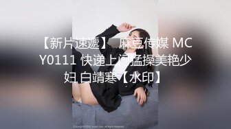 《居家摄像头破解》角度刚刚好偷窥漂亮的女主角洗澡上厕所