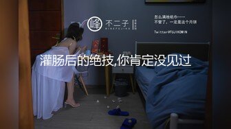 KTV夜店放荡狂欢淫乱,场面火爆堪比A片完整版 (2)