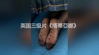 刚满【18岁的青涩小美女】按摩技术虽然一般般吧，但是床上技术好啊，还可以内射，身材一级棒 皮肤白皙又紧致，下面还很紧