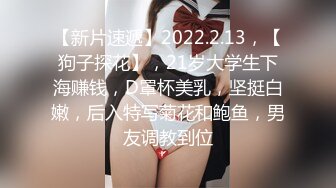 OnlyFan 午夜玫瑰香水