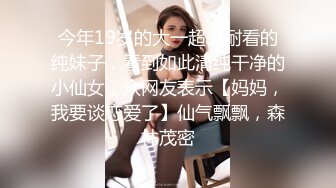 顶级核弹！推特极品颜值尤物▌Exhib▌绝美女神都是有钱人玩的私人宠物